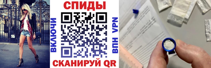 Amphetamine Premium Цимлянск