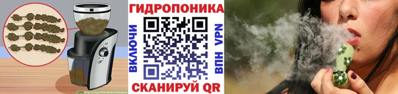 Печенье с ТГК конопля  Цимлянск 
