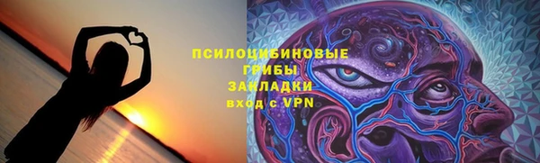 первитин Абаза