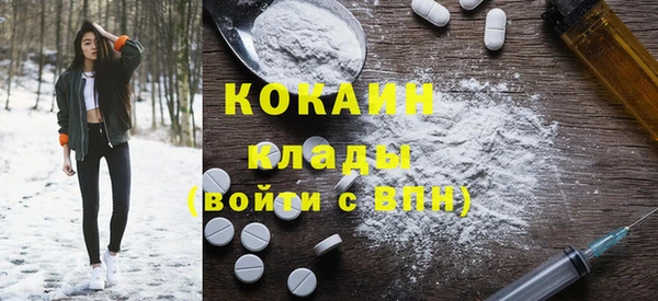 круглые Тавда