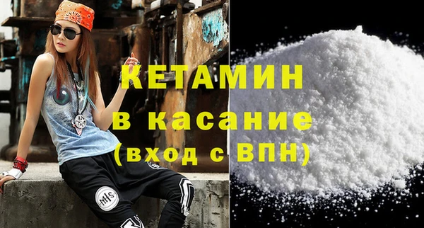 прущая мука Аркадак