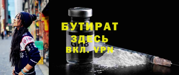 мет Сясьстрой