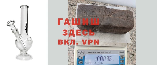 прущая мука Аркадак