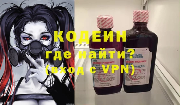 MDMA Premium VHQ Армянск
