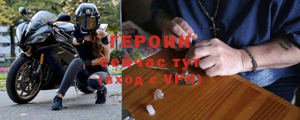 круглые Тавда