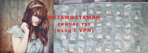 круглые Тавда