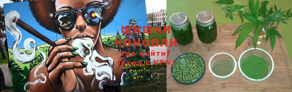 MDMA Premium VHQ Армянск
