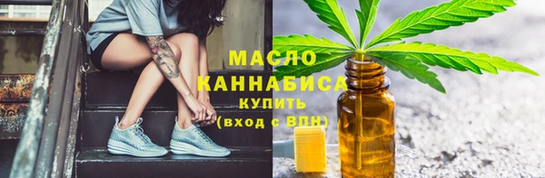 MDMA Premium VHQ Армянск