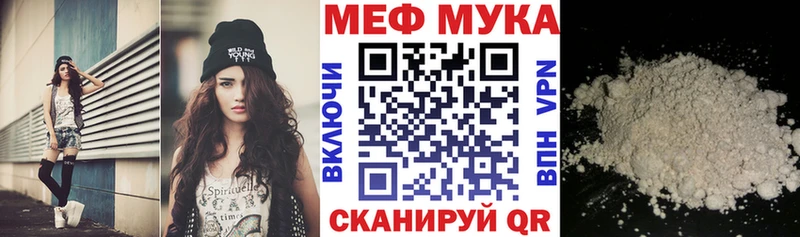кракен зеркало  Цимлянск  МЕФ 4 MMC  купить  