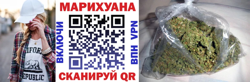 Бошки Шишки VHQ  Цимлянск 